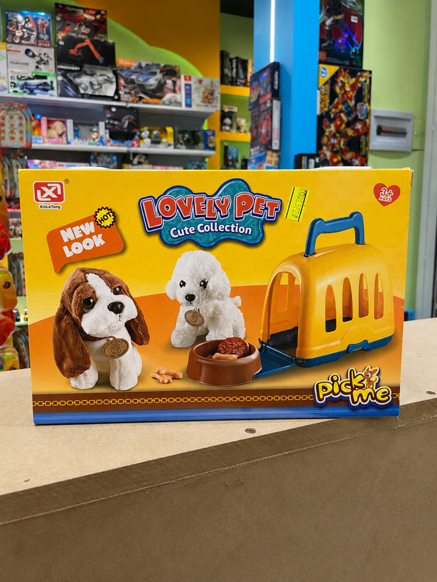 ست حیوان خانگی اسباببازی Lovely Pet با باکس حمل