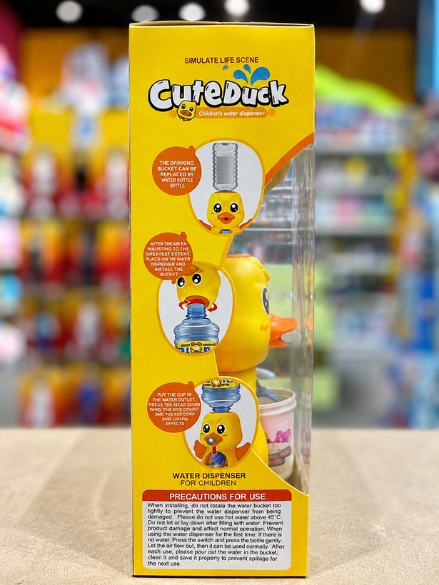 آبسردکن اسباببازی اردکی CuteDuck