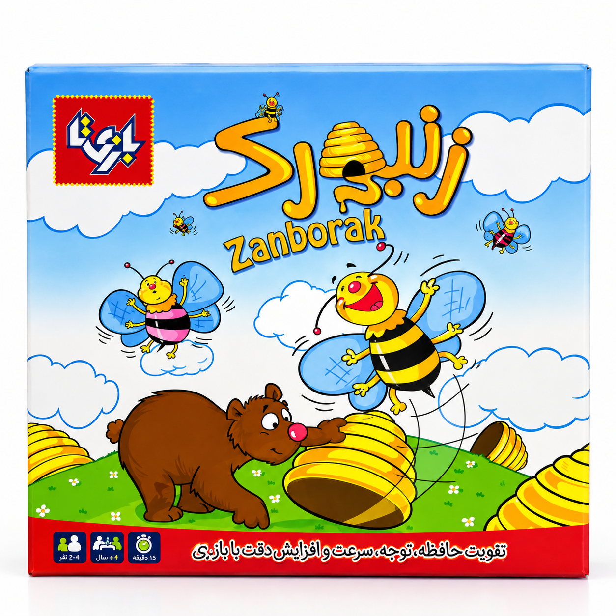 بازی فکری زنبورک