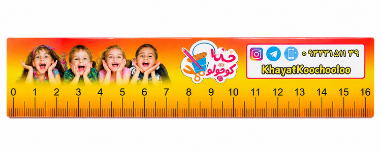 بازی آموزشی خیاط کوچولو بسته شماره ۱