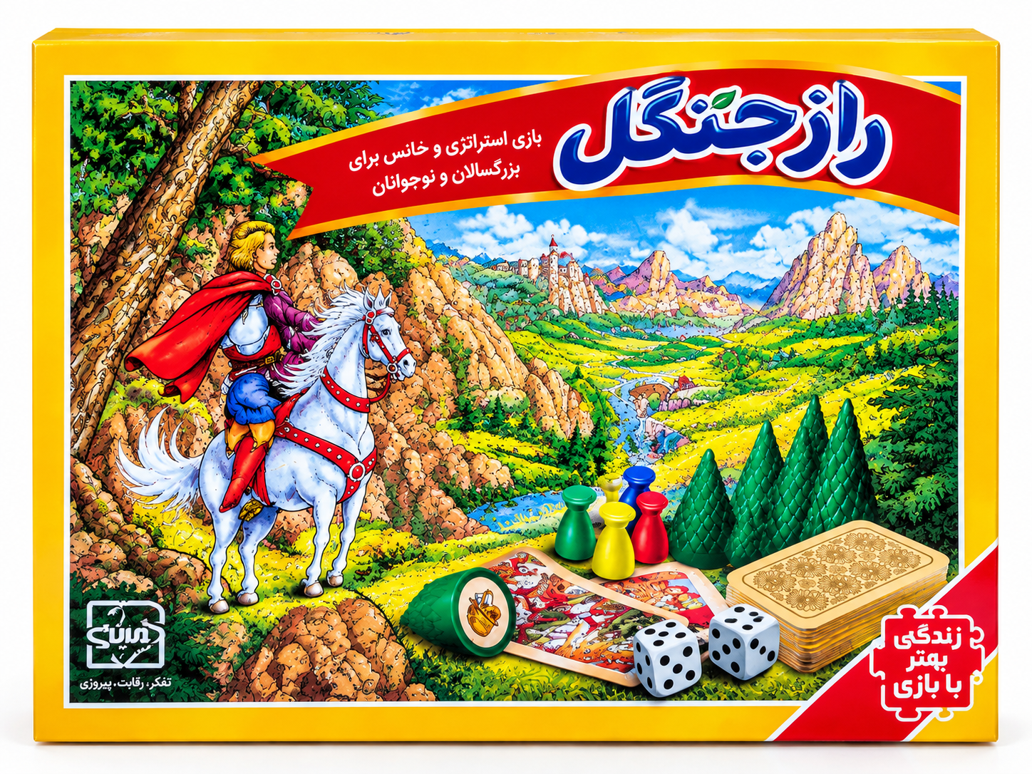 بازی فکری راز جنگل فکرآذین با صفحه بازی، درخت‌ها، مهره‌ها و تاس