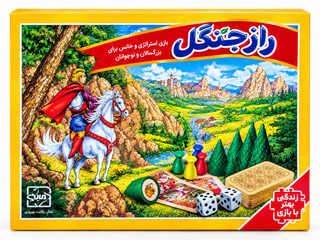 بازی فکری راز جنگل فکرآذین با صفحه بازی، درختها، مهرهها و تاس