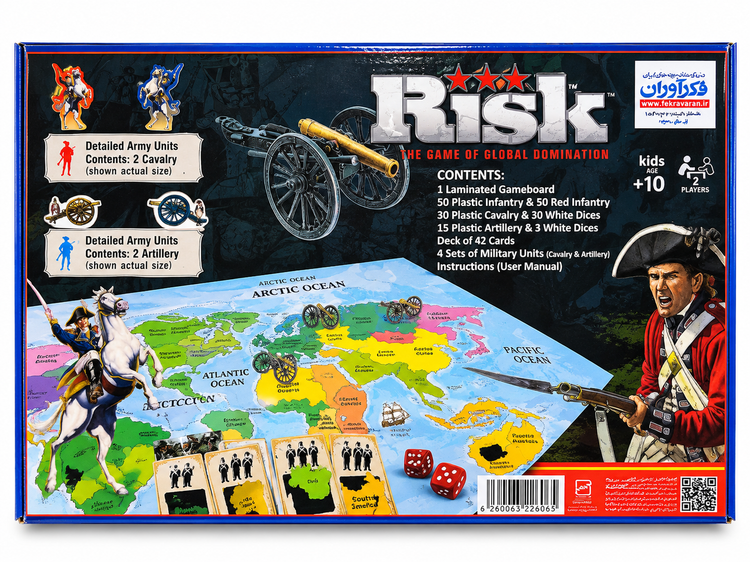 بازی فکری ریسک RISK مدل تسخیر جهان